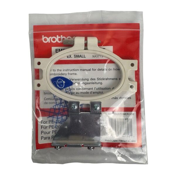Brother EX. SMALL embroidery frame SA-415, model‎ SA-4, XA3713-002 C72Q - Picture 2 of 5